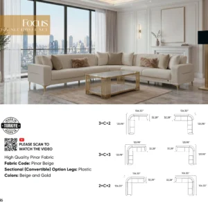 Focus Beige Sectional Set